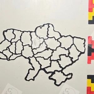 Ukraine metal map, wall decor, decor for wall, wall art, metal map, map art, home map